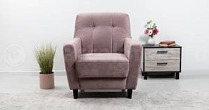 Кресло для отдыха Арно