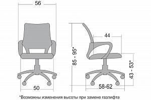 Кресло офисное Metta CS-9 (на пиастре)