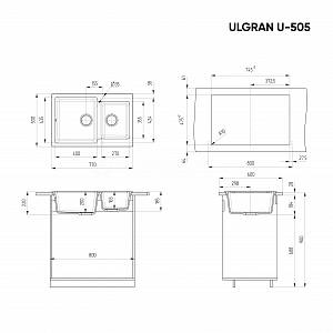 Кухонная мойка Classic U-505
