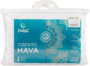 Одеяло Halal Hava