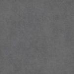 Цвет: Ultra grey