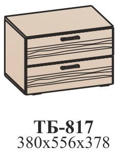 Тумба прикроватная ТБ-817 Лотос