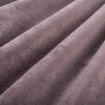 Цвет: Sensey elderberry