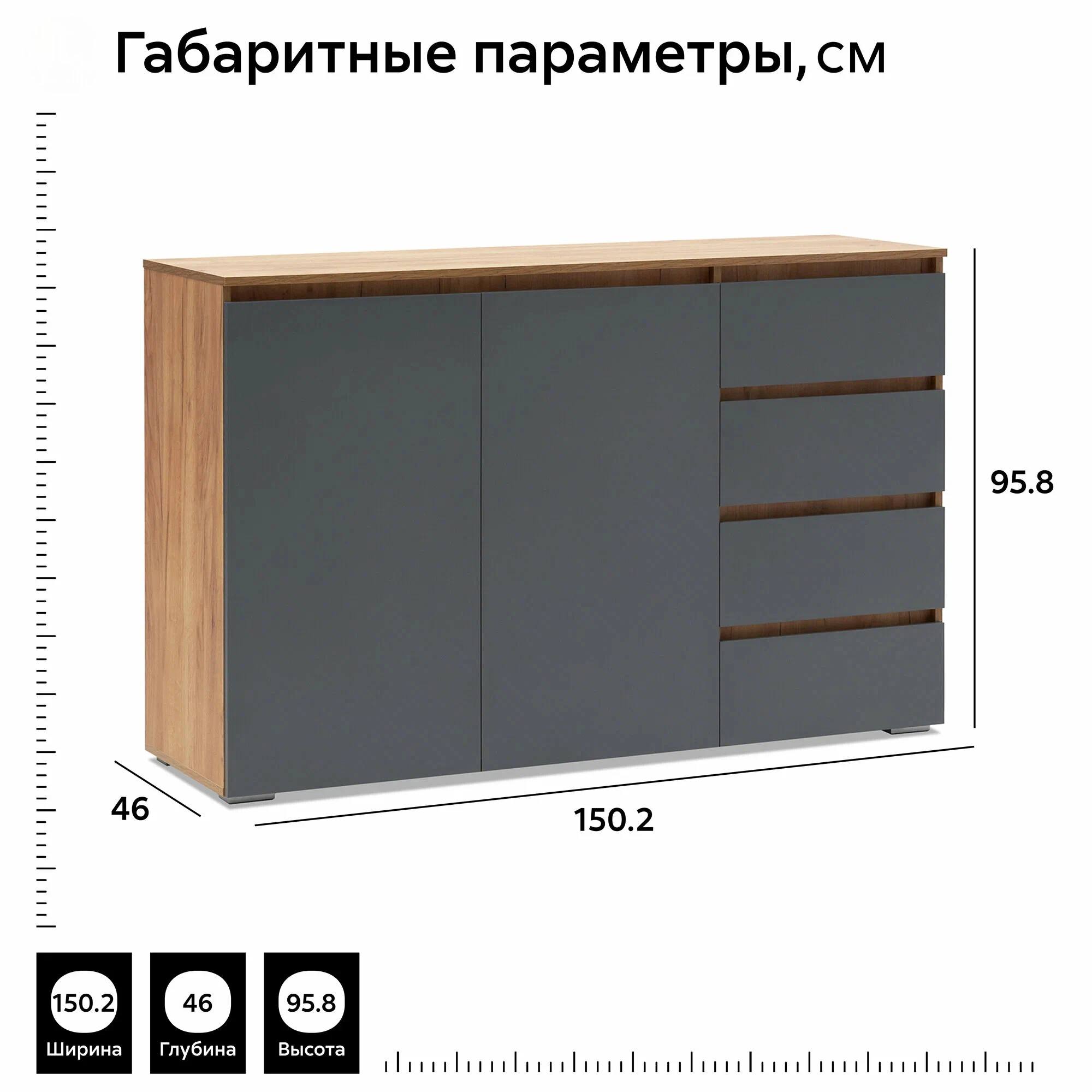 км 06 графит крафт_4