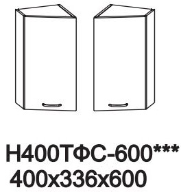 Шкаф навесной Н400ТФС(600) Сюита-NEO