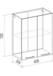 Шкаф навесной ШВ2 600 Марсель