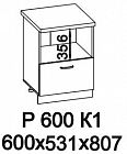Стол рабочий Р600К1 Палермо