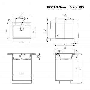 Кухонная мойка Quartz Forte 580
