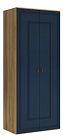 Шкаф 2-х дверный Вега Сапфир Дуб золотистый/Темно-синий софт