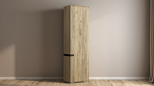 Пенал Ультра