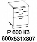 Стол рабочий Р600К3 Палермо