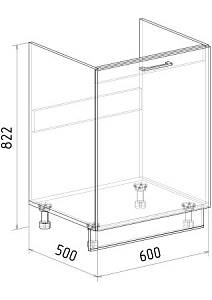 Стол нижний под мойкой СНМ-600 Марсель