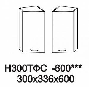 Шкаф навесной Н300ТФС(600) Сюита-NEO