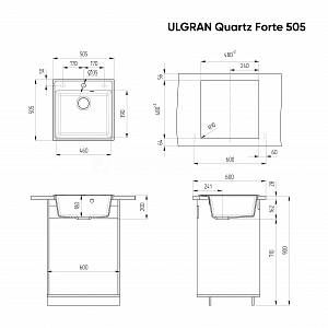 Кухонная мойка Quartz Forte 505
