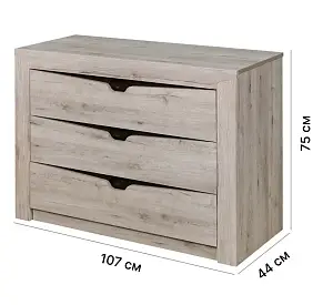 Комод Соренто