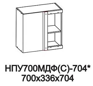 Шкаф навесной НПУ700 Сакура