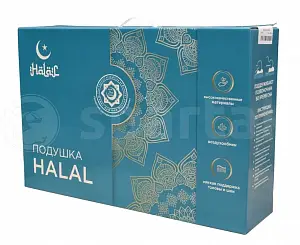 Подушка Halal Ilham