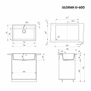 Кухонная мойка Classic U-600
