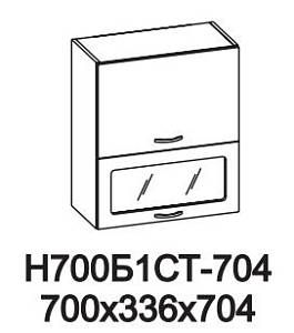 Шкаф навесной Н700Б1Ст Сакура