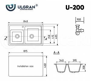 Кухонная мойка Classic U-200