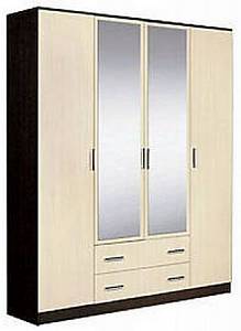 Шкаф распашной 4-х створчатый комбинированный с зеркалами Светлана