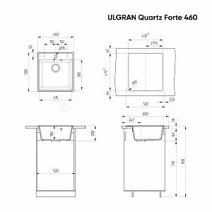 Кухонная мойка Quartz Forte 460