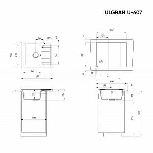 Кухонная мойка Classic U-607