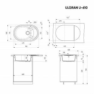 Кухонная мойка Classic U-610