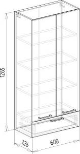 Шкаф-пенал ШП-600 Марсель