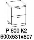 Стол рабочий Р600К2 Палермо