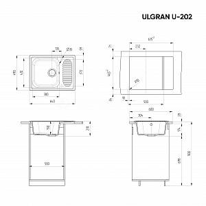 Кухонная мойка Classic U-202