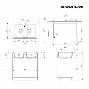 Кухонная мойка Classic U-608