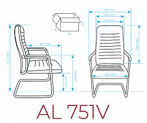 Кресло посетителя AL 751V