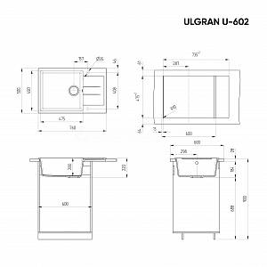 Кухонная мойка Classic U-602