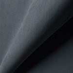 Цвет: Brendy 23 Grey