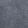 Цвет обивки: Tango grey