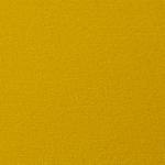 Цвет: 415 Prima yellow