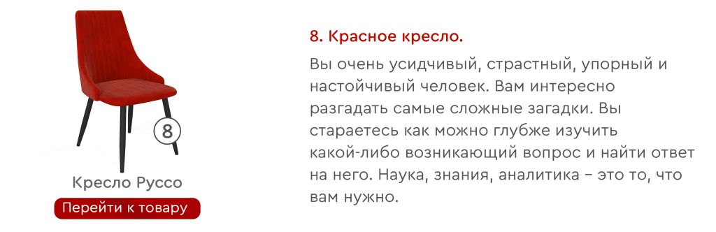 8 (2).jpg 8 (2).jpg