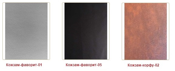 Ткани Ткани