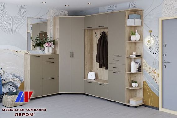 Коллекция Прихожая "Грейс" (Лером)