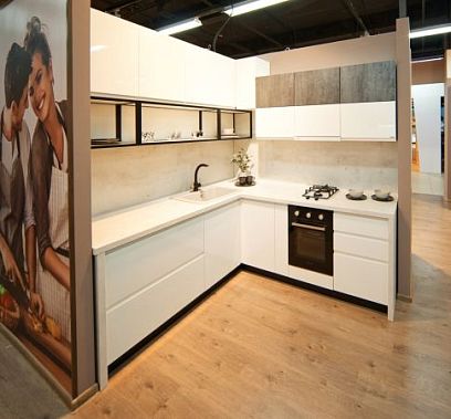 Коллекция Кухня Карри